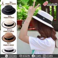 CupCake weave hat with ribbon stitching, black border attached to M, available in 4 beautiful colors. Good job. No.F5Ah17-0030