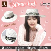 Cake Top Hat, Frame Hat, Natural Straw Hat, Wide Brim, Border Ribbon Beautiful colors, comfortable to wear, model. F5Ah17-0052