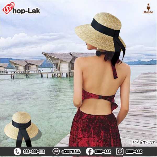 หมวกปีกกว้างทรงผู้ดี  หมวกสานไม้ไผ่คาดริบบิ้นดำแถบใหญ่ วัสดุธรรมชาติ No.F5Ah18-0198