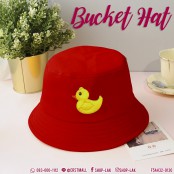 Bucket hat, frame, thick fabric, solid color, embroidered yellow duck pattern. Beautiful, cute, comfortable to wear, available in 7 colors, model F7Ah32-0012