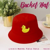 หมวก Bucket หมวกปีกรอบ ผ้าหนาสีพื้น  ปักลายเป็ดเหลือง สวยงามน่ารักๆ สวมใส่สบาย มี 7 สี รุ่น F7Ah32-0012