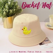 Bucket hat, frame, thick fabric, solid color, embroidered yellow duck pattern. Beautiful, cute, comfortable to wear, available in 7 colors, model F7Ah32-0012