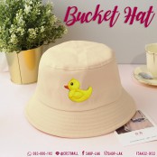 หมวก Bucket หมวกปีกรอบ ผ้าหนาสีพื้น  ปักลายเป็ดเหลือง สวยงามน่ารักๆ สวมใส่สบาย มี 7 สี รุ่น F7Ah32-0012