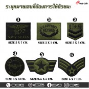 Military hat, military cap, gobori hat, adjustable military brim, front hook-and-loop, logo can be attached as needed. This price is free 1 piece logo No.F7Ah10-0001