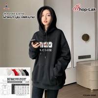 Jacket, long-sleeved sweater with hood, beckoning cat pattern, Korean style outerwear, available in 3 colors, 6 sizes F7Cs04-0449