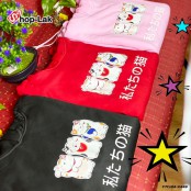 Jacket, long-sleeved sweater with hood, beckoning cat pattern, Korean style outerwear, available in 3 colors, 6 sizes F7Cs04-0449