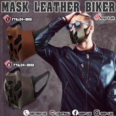 Leather Mask, Mouth Cover, Fancy Heavy Punk Fashion Nose Mask, Dustproof and Dustproof. No.F7Ac24-0001