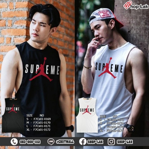 เสื้อกล้ามแฟชั่นผู้ชาย ผ้า COTTON รีด Flex ลาย Jordan Supreme ที่หน้าอก เนื้อนิ่ม ใส่สบาย มี 2 สี 4 ไซด์ No.F7Cs01-0169