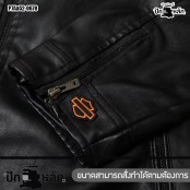 อาร์มรีดติดเสื้อ ตัวรีด ปักลาย harley davidson มีทั้งหมด 3 แบบให้เลือก รุ่น P7Aa52-0676 พร้อมส่ง!!!!