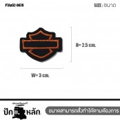 อาร์มรีดติดเสื้อ ตัวรีด ปักลาย harley davidson มีทั้งหมด 3 แบบให้เลือก รุ่น P7Aa52-0676 พร้อมส่ง!!!!