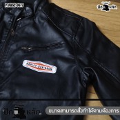 อาร์มรีดติดเสื้อ ตัวรีด ปักลาย harley davidson มีทั้งหมด 3 แบบให้เลือก รุ่น P7Aa52-0676 พร้อมส่ง!!!!