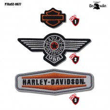 Iron on arm, iron on, embroidered harley davidson pattern. There are 3 designs to choose from. Model P7Aa52-0676. Ready to ship!!!!