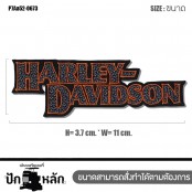 อาร์มรีดติดเสื้อ ตัวรีดติดเสื้อ ปักลายโลโก้ Harley-Davison ปักส้มเทาพื้นโพลีดำ/ 11*3.7cm. รุ่น P7Aa52-0673 พร้อมส่ง!!!!