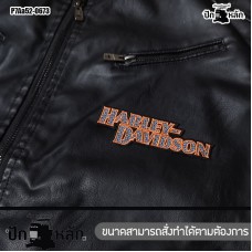 อาร์มรีดติดเสื้อ ตัวรีดติดเสื้อ ปักลายโลโก้ Harley-Davison ปักส้มเทาพื้นโพลีดำ/ 11*3.7cm. รุ่น P7Aa52-0673 พร้อมส่ง!!!!