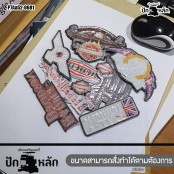Embroidered Triumph Patch There are 3 designs. Good quality products. Reasonable price. Model P7Aa52-0679. Ready to ship!!!!