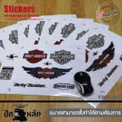 Harley-Davison decorateive sticker, There are 2 types of sticker [white and clear] PVC material sticker tough sun and rain resistant Good quality No.P7Mj72-0001