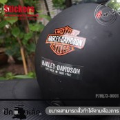 Harley-Davison decorateive sticker, There are 2 types of sticker [white and clear] PVC material sticker tough sun and rain resistant Good quality No.P7Mj72-0001
