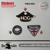 สติ๊กเกอร์ลายโลโก้Harley Triumph สติ๊กเกอร์ไดรคัทสีขาว เนื้อ PVC  ทนแดดทนฝนได้ดี รุ่น P7Mj73-0005