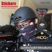 สติ๊กเกอร์ลายโลโก้Harley Triumph สติ๊กเกอร์ไดรคัทสีขาว เนื้อ PVC  ทนแดดทนฝนได้ดี รุ่น P7Mj73-0005