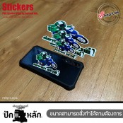 PakLak Sticker : สติ๊กเกอร์ มอไซ สตื๊กเกอร์ติด iPad ลาย Grab Rider เต็มคาราเบว แล้วพี่ มี3 ขนาดให้เลือก  เนื้อ PVC สีขาว ทนแดดทนฝน รุ่น P7Mj73-0026 พร้อมส่ง