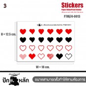 สติกเกอร์หัวใจ วันวาเลนไทน์ valentines gift Snoopy Hearts Cute สำหรับติดNoteBook ลายน่ารัก ไม่เมือนใคร กันน้ำได้ ให้เป็นของขวัญสำหรับวัน Valentine นี้ No.P7Mj74-0011