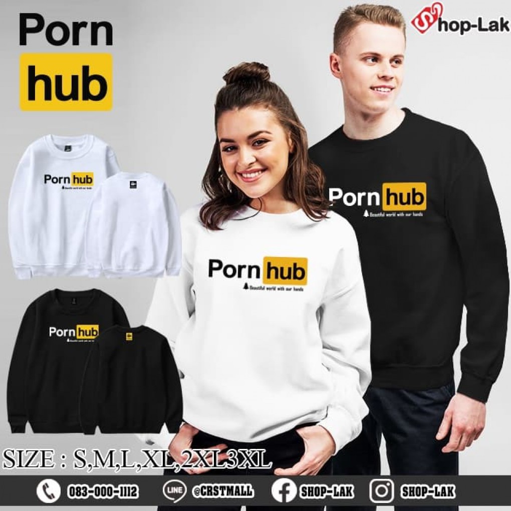 พอร์นฮับ เสื้อกันหนาว เสื้อแขนยาว สกีนลายตัวอักษร Porn hub ใส่แล้วมีสไตล์  รุ่น (F7Cs01-0177)