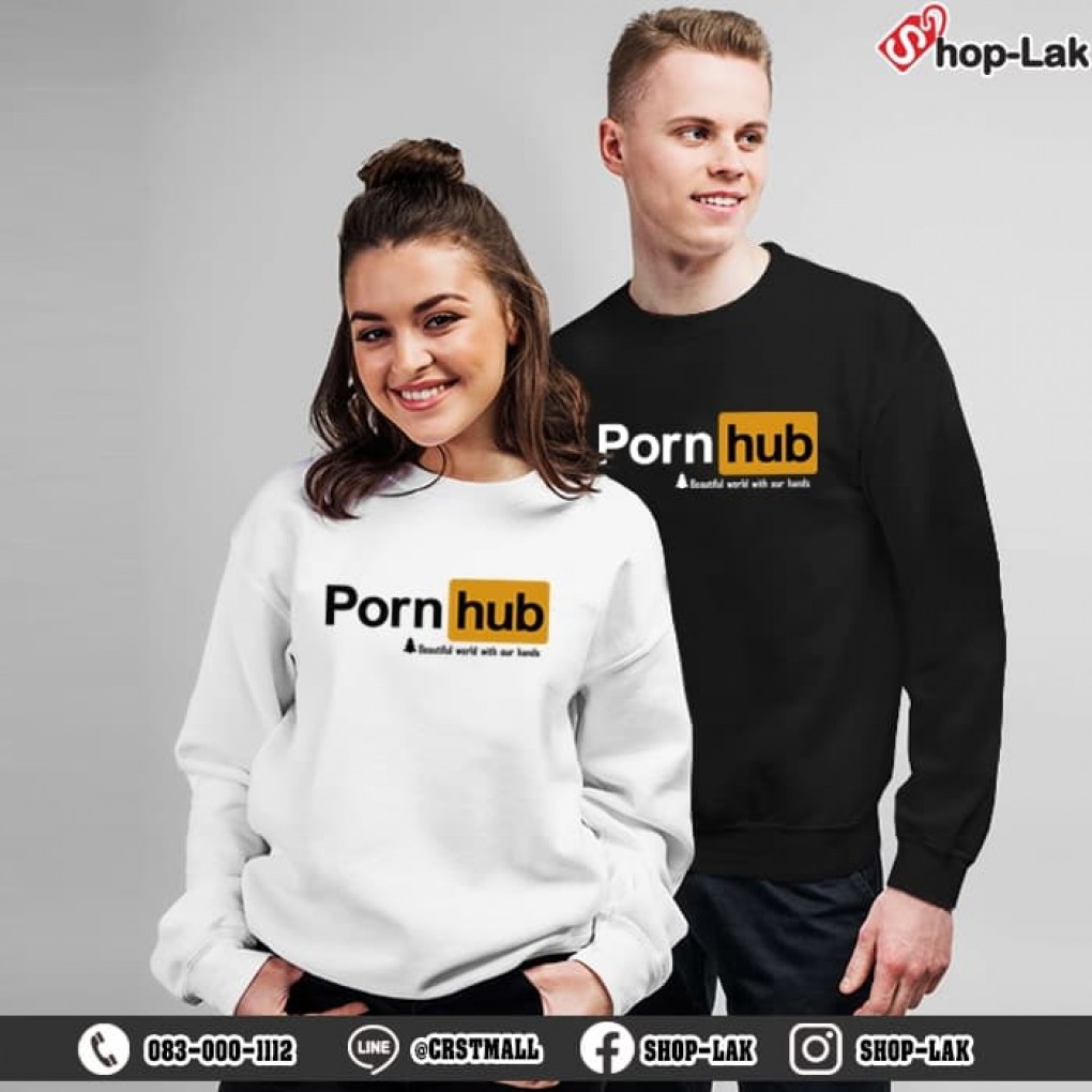 พอร์นฮับ เสื้อกันหนาว เสื้อแขนยาว สกีนลายตัวอักษร Porn hub ใส่แล้วมีสไตล์  รุ่น (F7Cs01-0177)