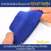 ผ้ารัดข้อมือ JORDAN Wristband ซับเหงื่อ กันเหงื่อ ระหว่างออกกำลังกาย NO.F7Aa35-0209