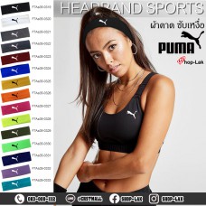 Sweat-resistant headband, sweat-proof headband, plastel color, available in 15 colors, Flex, PUMA pattern No.F7Aa35-0319.