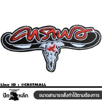 Carabao Embroidery Pattern Carabao Embroidery Pattern Carabao Embroidery Pattern Carabao Embroidery Pattern Carabao Ironing Cloth Pattern No. F3Aa51-0008