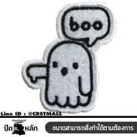  Embroidery arm, a little ghost pattern attached to the clothes. The logo of the little ghost embroidery pattern, rolled sheet, embroidered with a little ghost embroidery shirt, iron on the fabric, cute little ghost pattern No. F3Aa51-0004