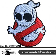 อาร์มติดเสื้อลายghost hunter  โลโก้ ghost hunter  ของตกเเต่งเครื่องเเต่งกาย ghost hunter อาร์มติดเสื้อghost hunter ตัวรีดติดเสื้อลายghost hunter No. F3Aa51-0007