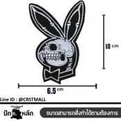 อาร์มติดเสื้อลายปักรูป playboy กะโหลก งานปักอาร์มรีดติดเสื้อลายปัก playboy กะโหลกแผ่นรีดติดเสื้อลายปักรูป PLAYBOY  ปัก PLAYBOY กะโหลก No. F3Aa51-0008