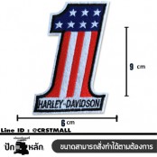 อาร์มติดเสื้อลายปักลาย USA เลข 1 เเผ่นติดเสื้อลายปัก เลข 1 USA งานปักติดเสื้อลายปักลาย USA ของตกเเต่งติดเครื่องเเต่งกาย ปัก เลข 1 USA พร้อมส่ง  No. F3Aa51-0008