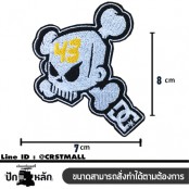 อาร์มติดเสื้อปักลาย DC อาร์มรีดติดเสื้อลายปัก DC แผ่นรีดติดเสื้อปักลาย DC ตัวรีดติดผ้า ปักลาย DC No. F3Aa51-0008