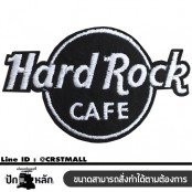 อาร์มติดเสื้อปักลาย Hard Rock ของตกเเต่งเครื่องเเต่งกาย ติดเสื้อผ้าลายปัก HARD ROCK แผ่นรีดติดเสื้อปักลาย Hard rock No. F3Aa51-0005