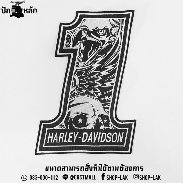 โลโก้งานปักลาย No.1 Harley Davidson อาร์มรีดติดเสื้อลายNo.1 Harley Davidson  ตัวรีดติดเสื้อลาย Eagle No.1 Harley Davidson No. F3Aa51-0001