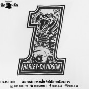 โลโก้งานปักลาย No.1 Harley Davidson อาร์มรีดติดเสื้อลายNo.1 Harley Davidson  ตัวรีดติดเสื้อลาย Eagle No.1 Harley Davidson No. F3Aa51-0001