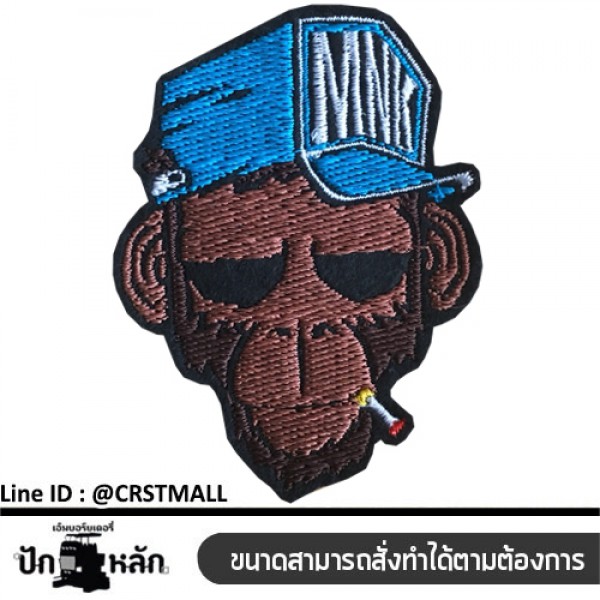 อาร์มติดเสื้อลายลิงMonkey ป้ายตัวรีดติดเสื้อลายลิงMonkey งานปักลงเครื่องเเต่งกาย หมวก เเจ็กเก็ต ยีนส์ Monkey No. F3Aa51-0006