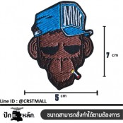 อาร์มติดเสื้อลายลิงMonkey ป้ายตัวรีดติดเสื้อลายลิงMonkey งานปักลงเครื่องเเต่งกาย หมวก เเจ็กเก็ต ยีนส์ Monkey No. F3Aa51-0006