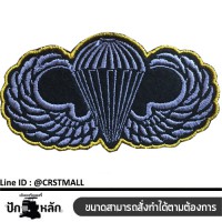 Arm-mounted military shirt, winged paratroopers Ironing badge, military pattern, winged paratroopers Ready to ship Made to order according to the size No. F3Aa51-0006