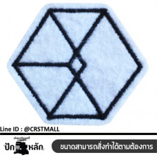 อาร์มติดเสื้อลายEXO ป้ายตัวรีดติดเสื้อลายEXO สินค้าพร้อมส่ง สั่งทำตามขนาดได้ No. F3Aa51-0004