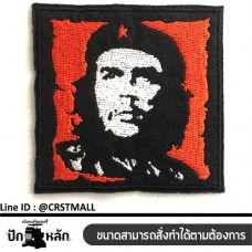 อาร์มติดเสื้อลายเช ป้ายติดเสื้อลายเช งานปักลายเช อาร์ม Guevara ปักเสื้อปักหมวก ลายเช  อาร์มติดเสื้อเชกูวารา  No. F3Aa51-0007