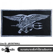 อาร์มรีดติดเสื้อลายNAVY SEALS สินค้าพร้อมส่ง  งานปักอาร์มติดเสื้อลายNAVY SEALS ป้ายหนังติดเสื้อลายNAVY SEALS สติ๊กเกอร์รีดติดเสื้อ No. F3Aa51-0008