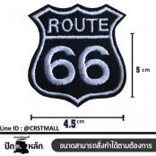 อาร์มติดเสื้อลายROUTE 66 ป้ายหนังติดเสื้อลายROUTE 66 No. F3Aa51-0004