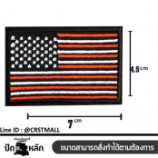 งานปักติดกระเป๋า ติดเสื้อ ติดกางเกง ลายธงชาติ อาร์มติดเสื้อลายธงชาติ ป้ายหนังติดเสื้อลายธงชาติ No. F3Aa51-0008