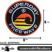 อาร์มติดเสื้อลายSuper Dry ป้ายตัวรีดติดเสื้อลายSuper Dry ป้ายติดเสื้อลายSuper Dry ตัวรีดติดเสื้อลายSuper Dry  No. F3Aa51-0006