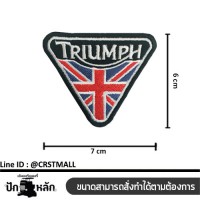 Embroidery material Arm-mounted TRIUMPH striped shirt TRIUMPH badge Leather label with TRIUMPH striped shirt, triangle No. F3Aa51-0008