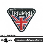 งานปักวัสดุตกเเต่ง อาร์มติดเสื้อลายTRIUMPH ป้ายลายTRIUMPH ป้ายหนังติดเสื้อลายTRIUMPH สามเหลี่ยม No. F3Aa51-0008