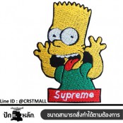 โลโก้งานปัก The Simpson ของตกเเต่ง อาร์มติดเสื้อลายSimpson ป้ายตัวรีดติดเสื้อลายSimpson ป้ายติดเสื้อลาย The Simpson ตัวรีดติดเสื้อลาย The Simpson No. F3Aa51-0006